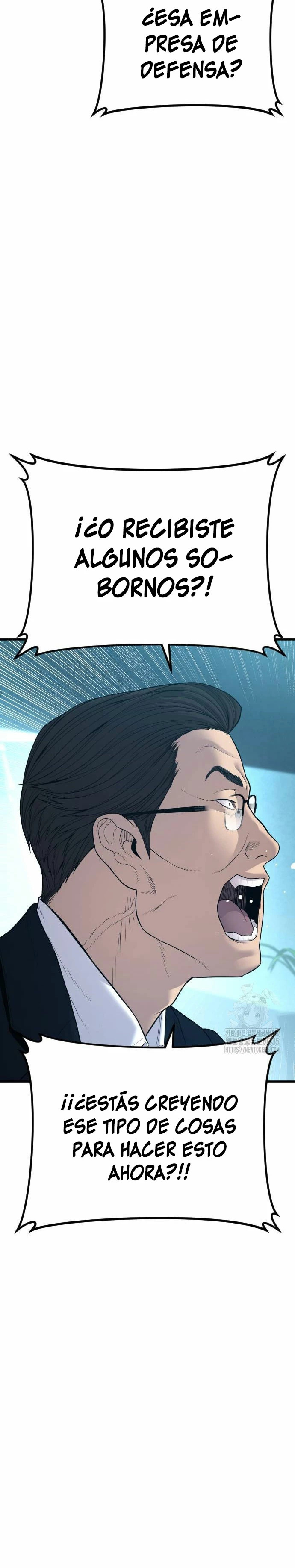 Read Manager Kim ES Manga Online