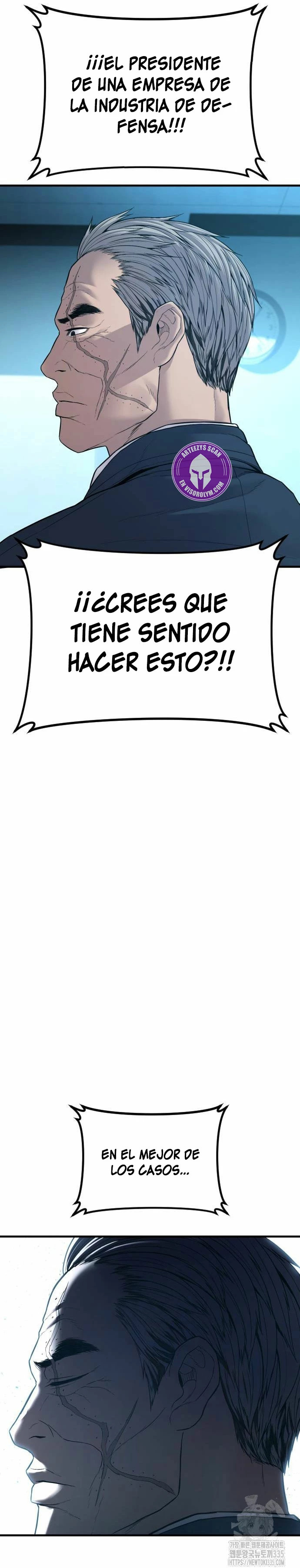Read Manager Kim ES Manga Online