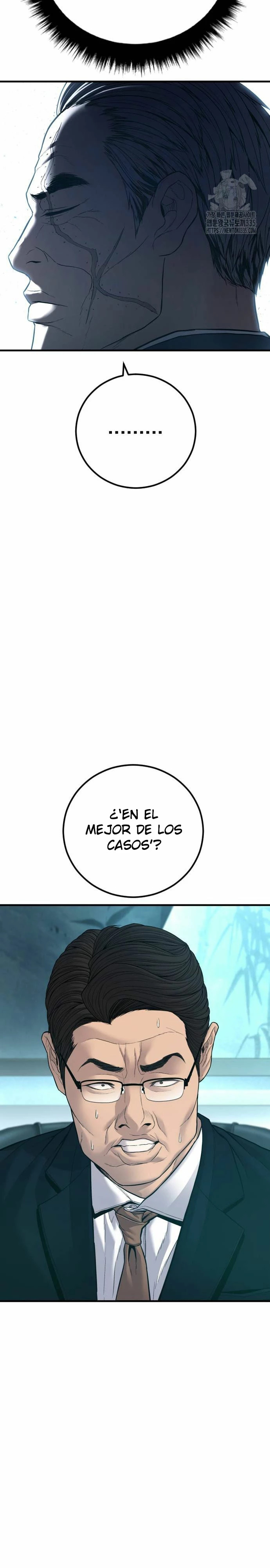 Read Manager Kim ES Manga Online