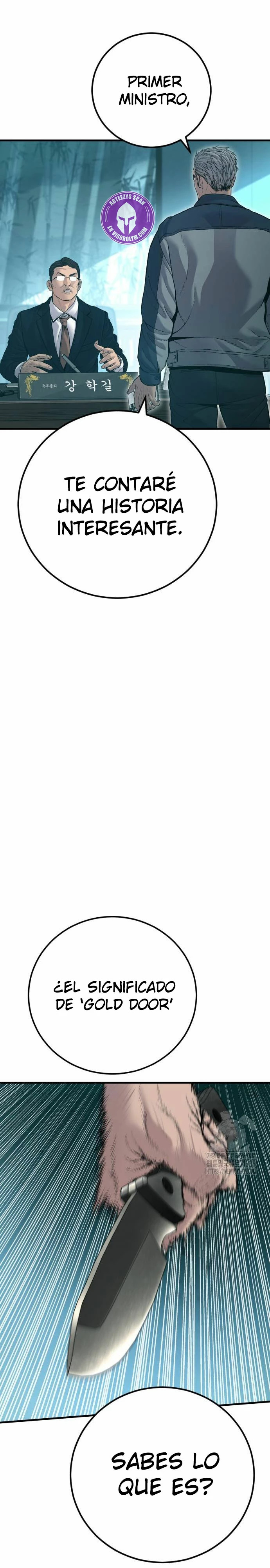 Read Manager Kim ES Manga Online