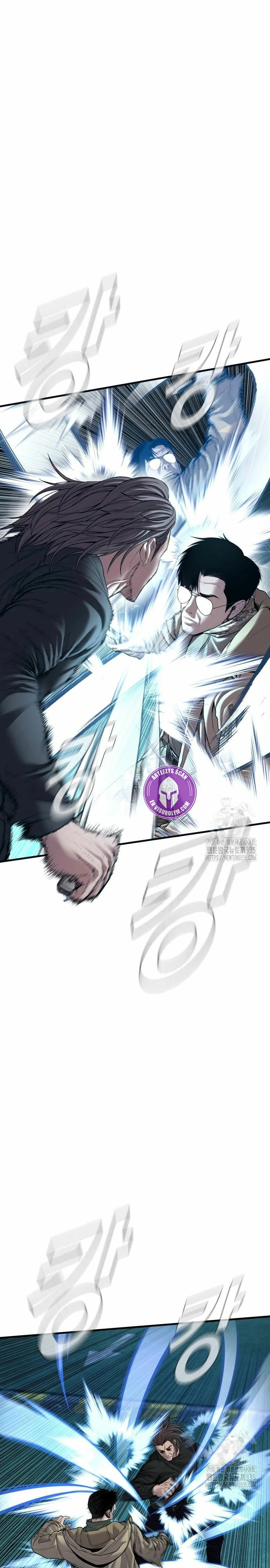 Read Manager Kim ES Manga Online