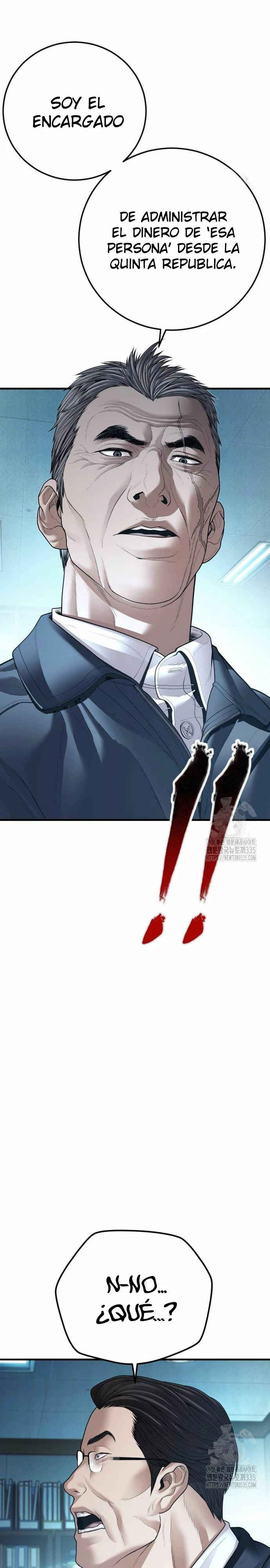 Read Manager Kim ES Manga Online