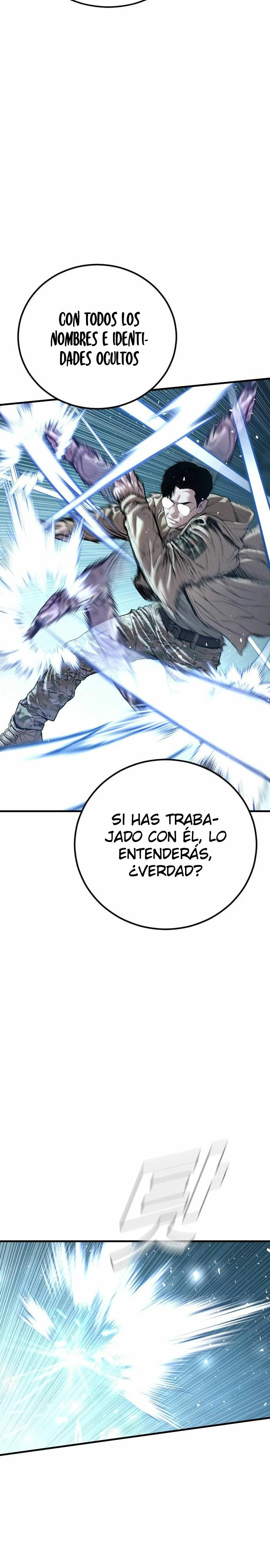 Read Manager Kim ES Manga Online