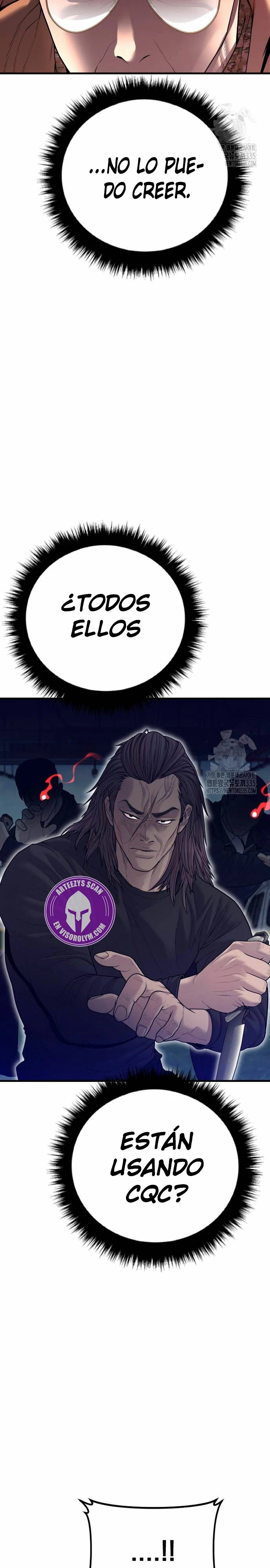 Read Manager Kim ES Manga Online
