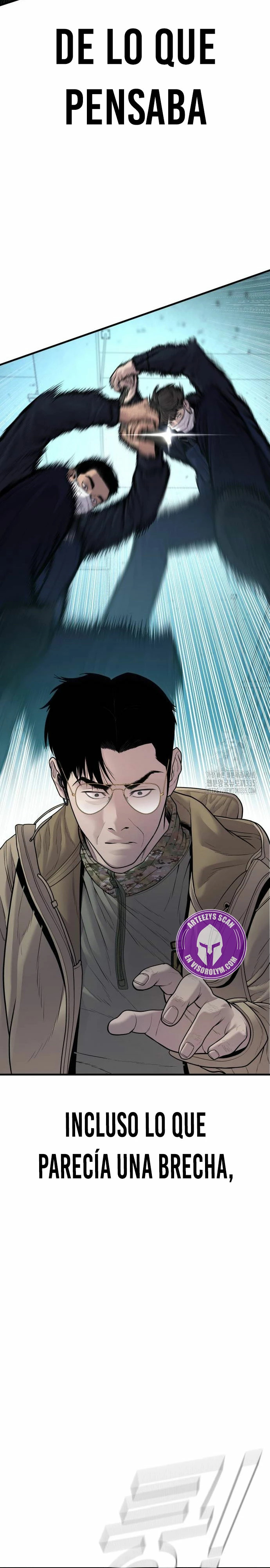 Read Manager Kim ES Manga Online