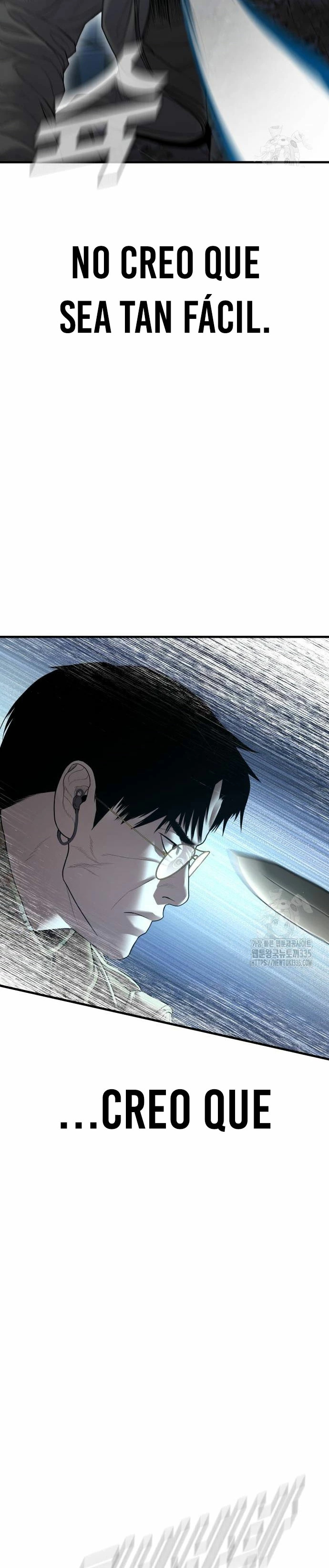 Read Manager Kim ES Manga Online