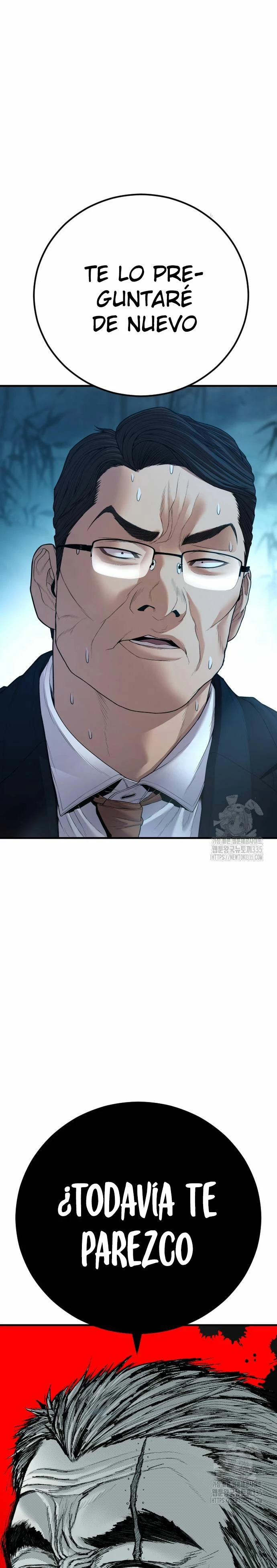 Read Manager Kim ES Manga Online