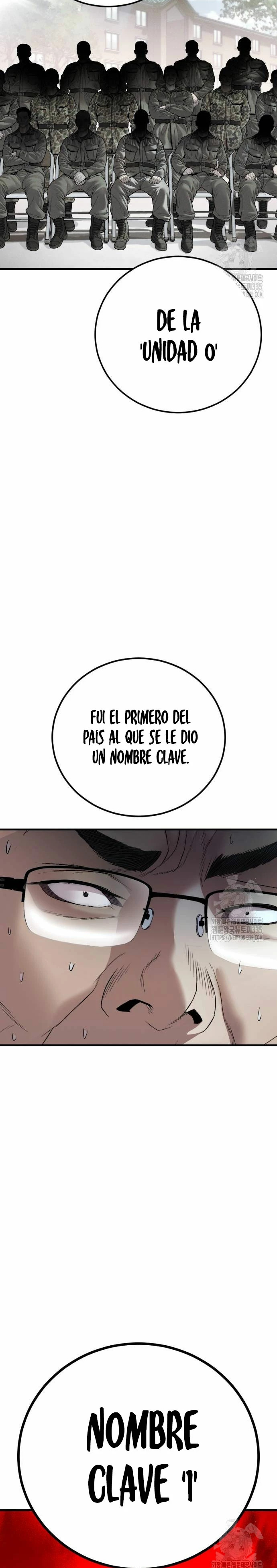 Read Manager Kim ES Manga Online