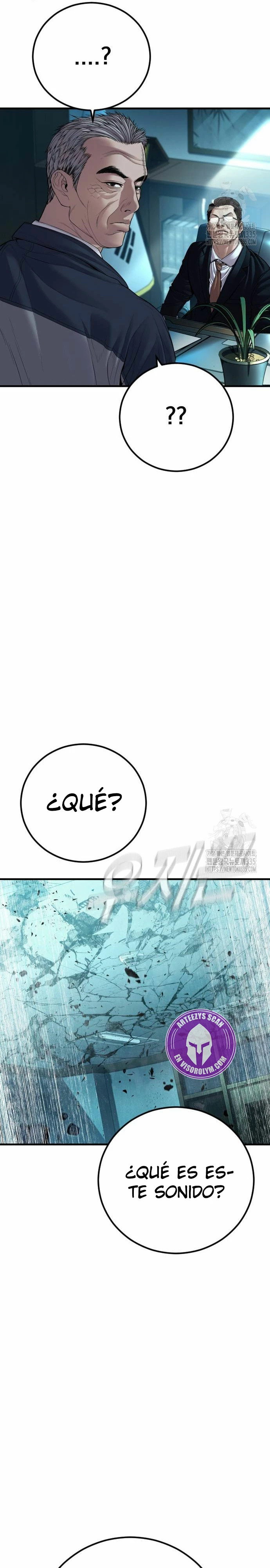 Read Manager Kim ES Manga Online