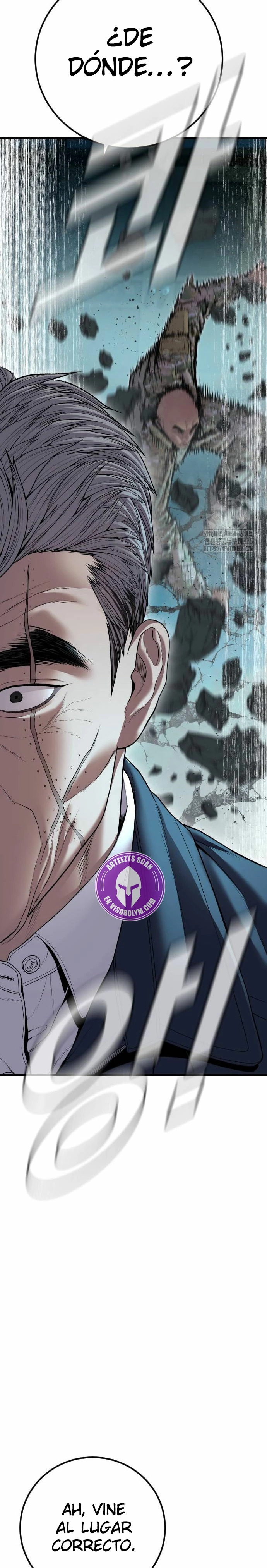 Read Manager Kim ES Manga Online