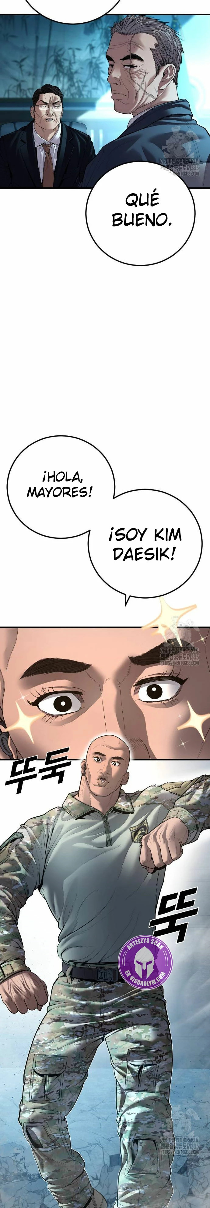 Read Manager Kim ES Manga Online