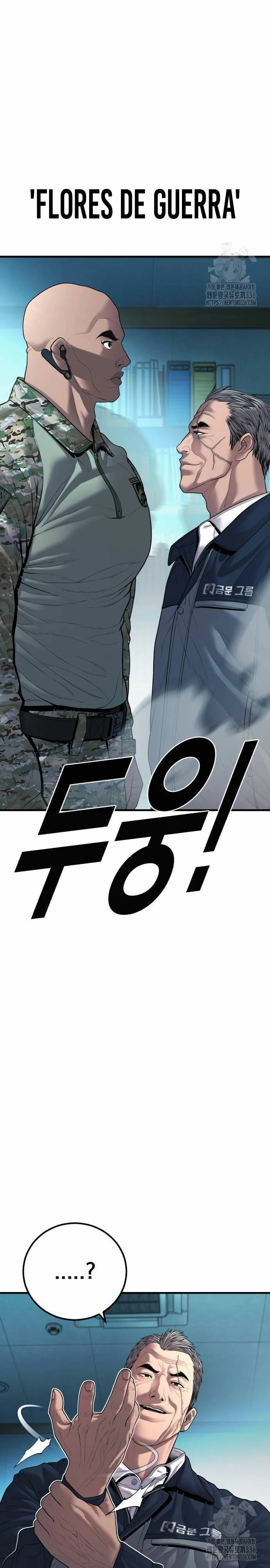 Read Manager Kim ES Manga Online