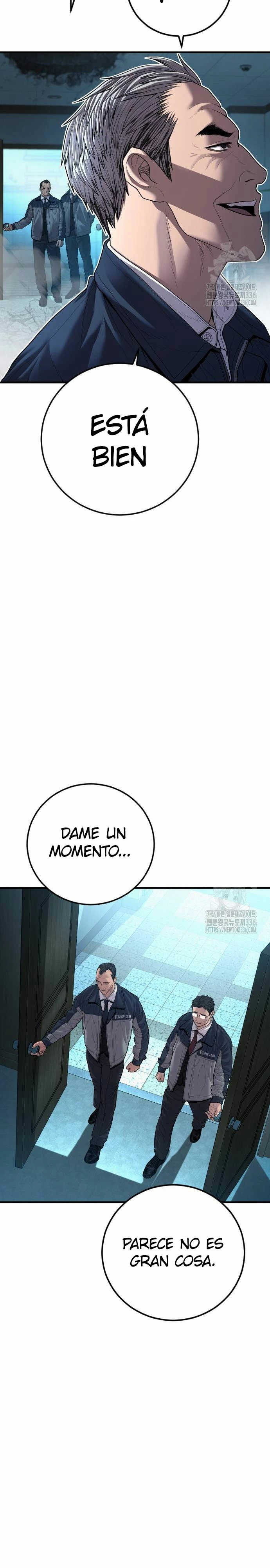 Read Manager Kim ES Manga Online