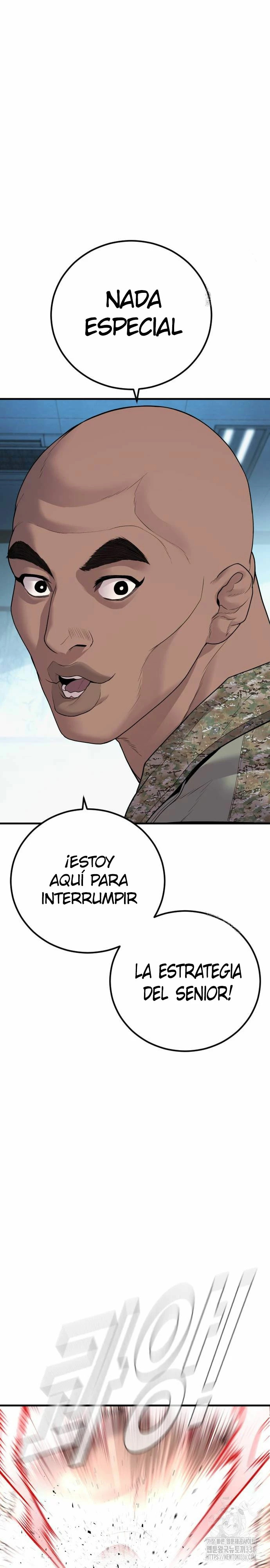 Read Manager Kim ES Manga Online