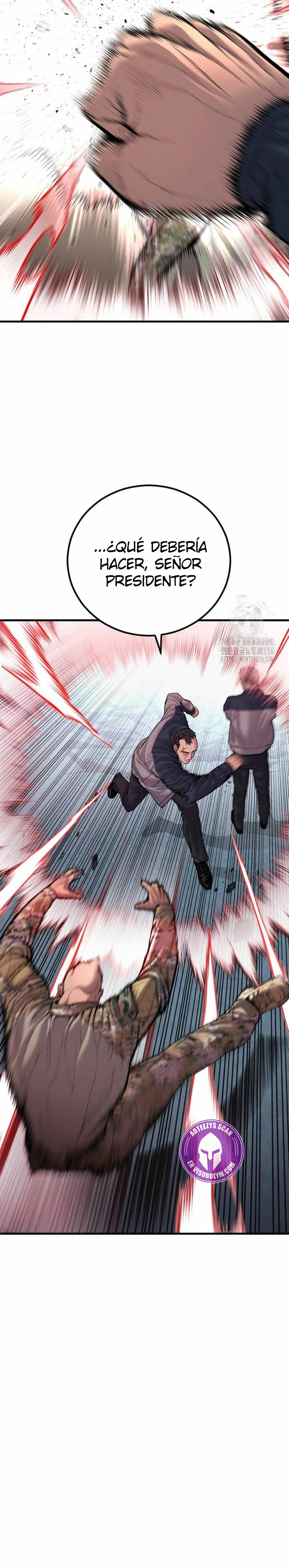 Read Manager Kim ES Manga Online