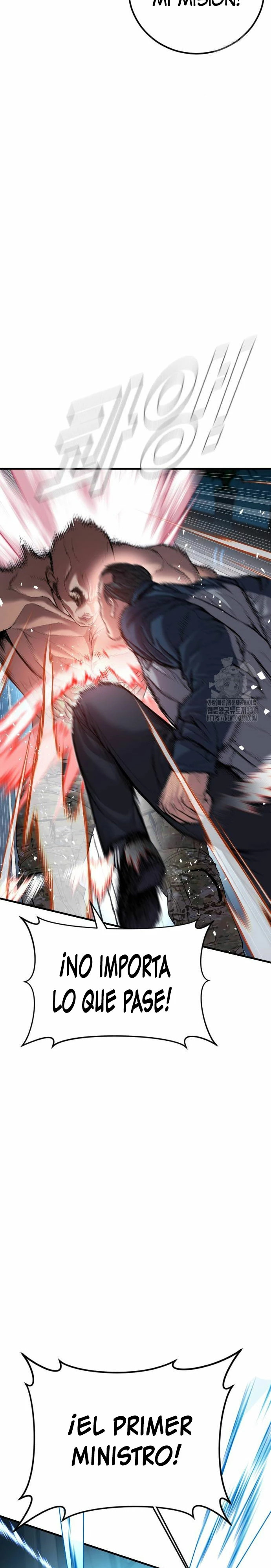 Read Manager Kim ES Manga Online