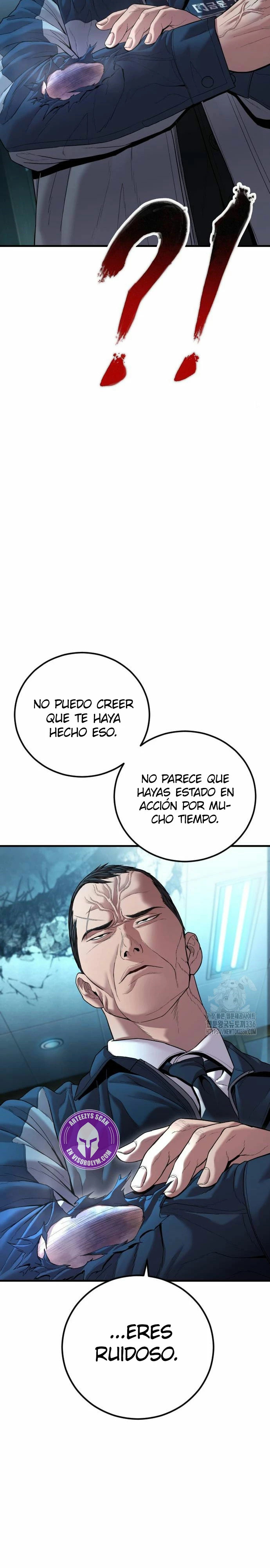 Read Manager Kim ES Manga Online