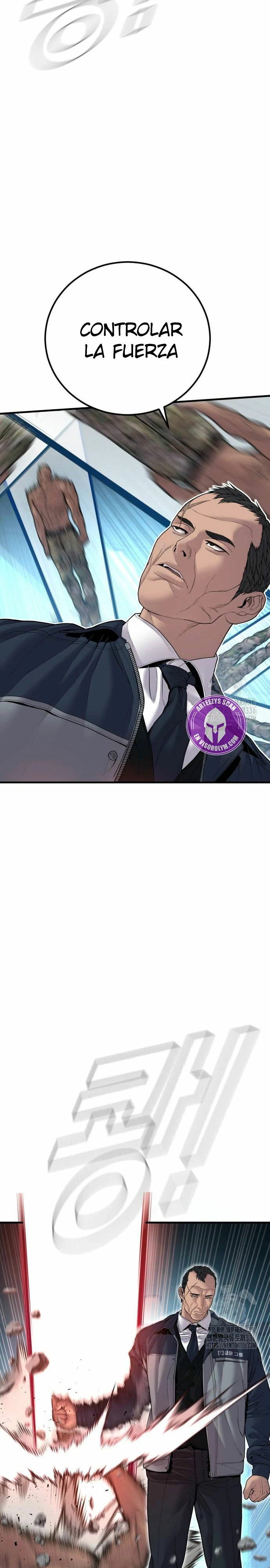 Read Manager Kim ES Manga Online