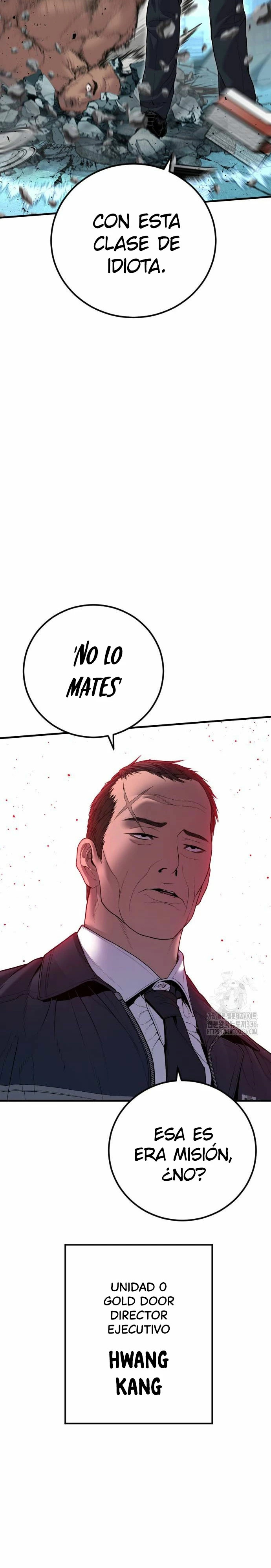 Read Manager Kim ES Manga Online