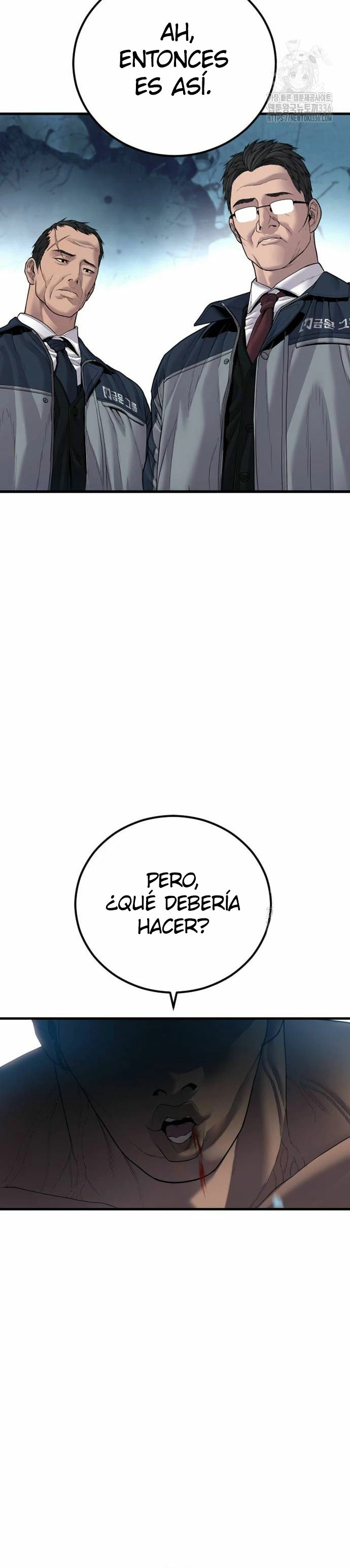 Read Manager Kim ES Manga Online