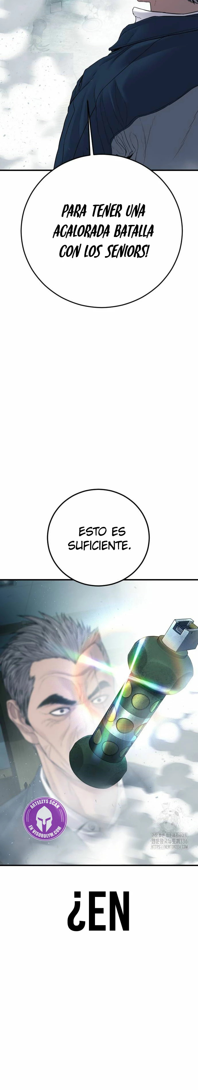 Read Manager Kim ES Manga Online