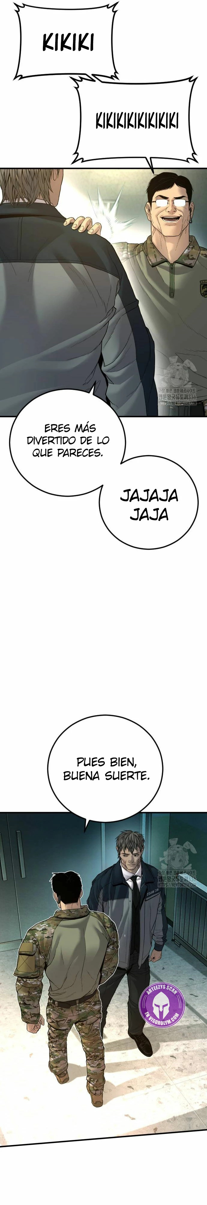 Read Manager Kim ES Manga Online