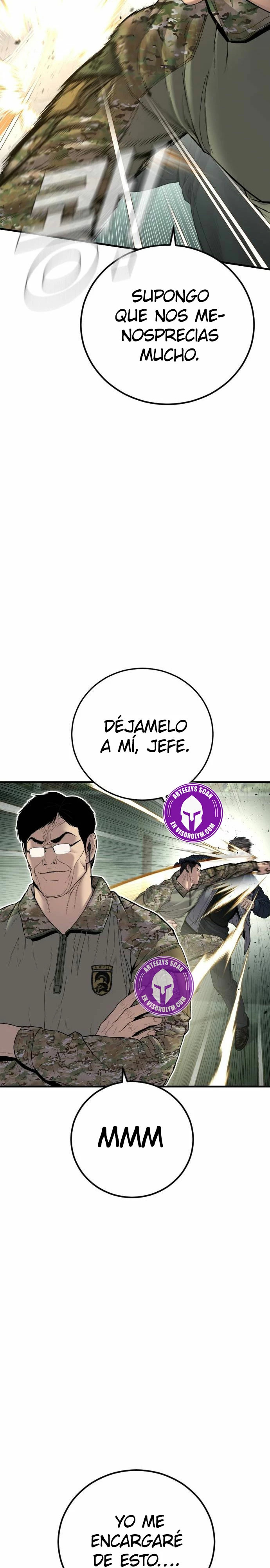 Read Manager Kim ES Manga Online