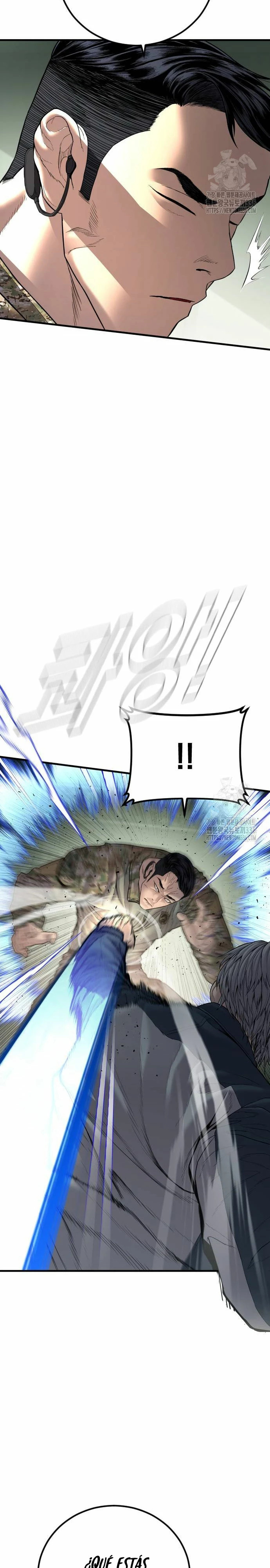 Read Manager Kim ES Manga Online