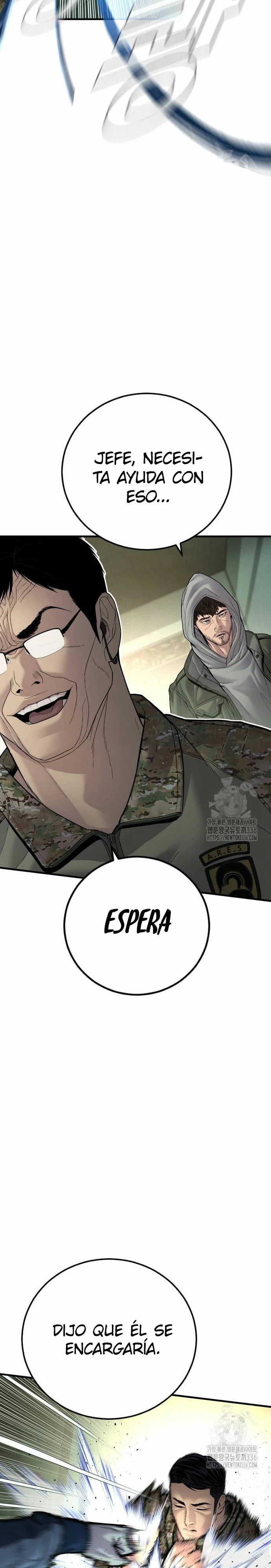 Read Manager Kim ES Manga Online