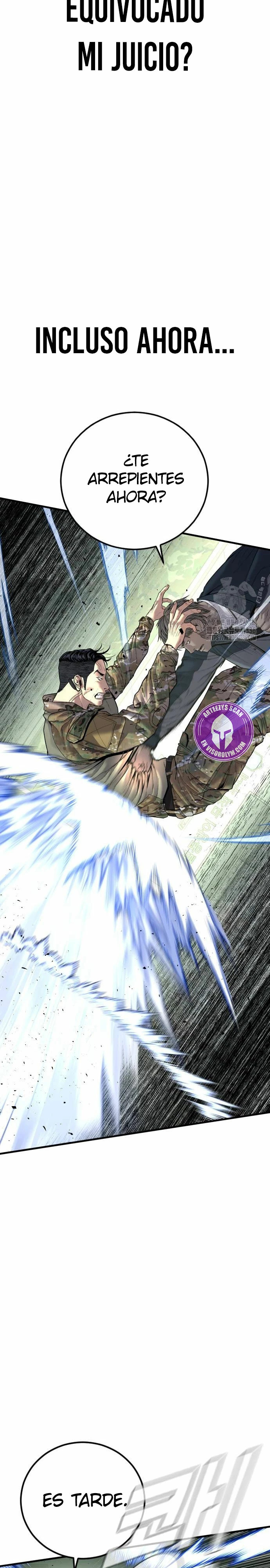 Read Manager Kim ES Manga Online