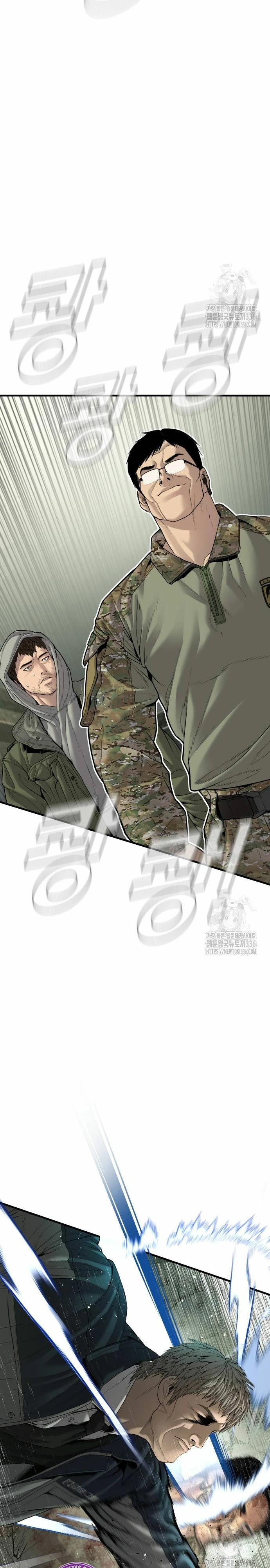 Read Manager Kim ES Manga Online