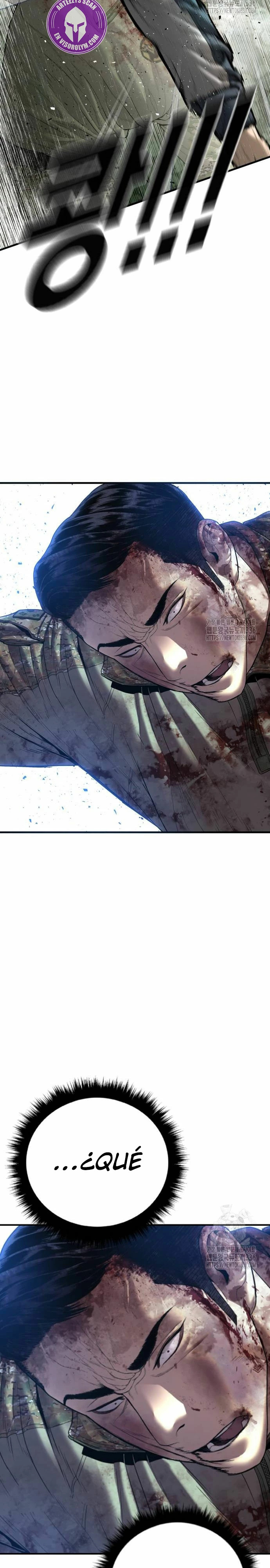 Read Manager Kim ES Manga Online