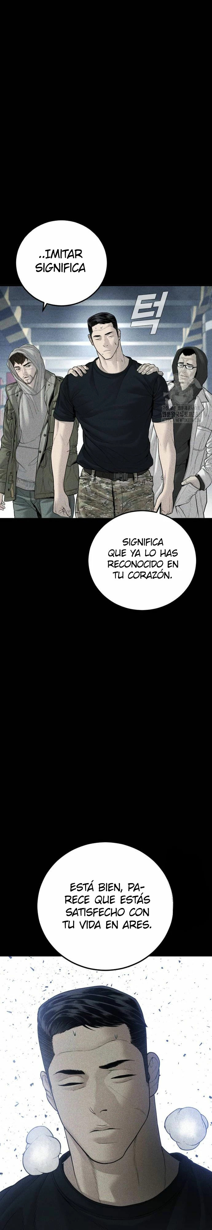 Read Manager Kim ES Manga Online
