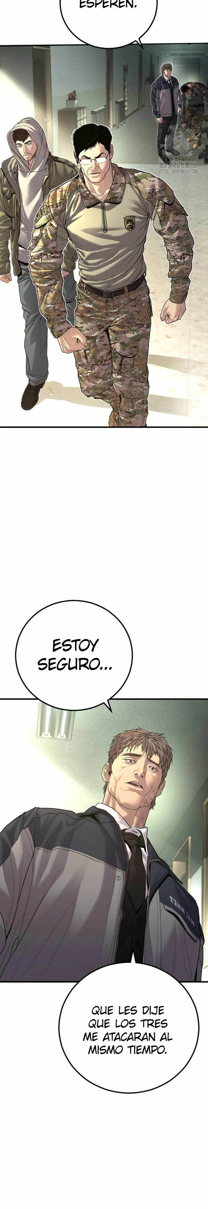 Read Manager Kim ES Manga Online