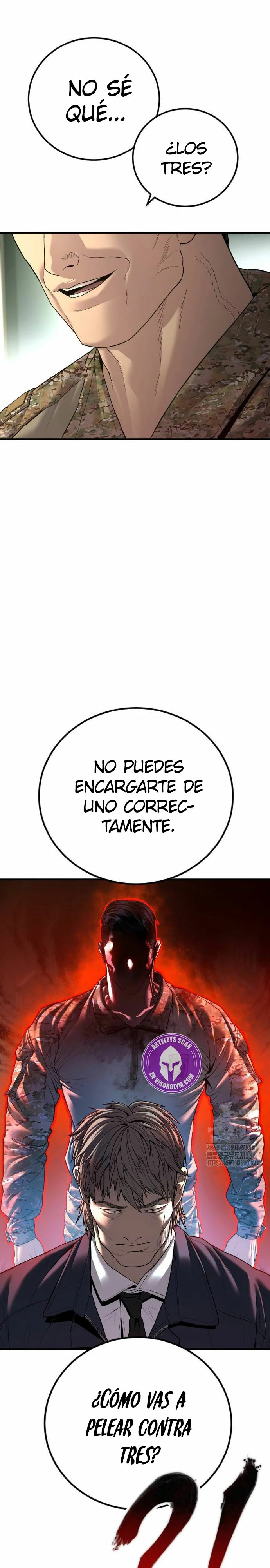 Read Manager Kim ES Manga Online
