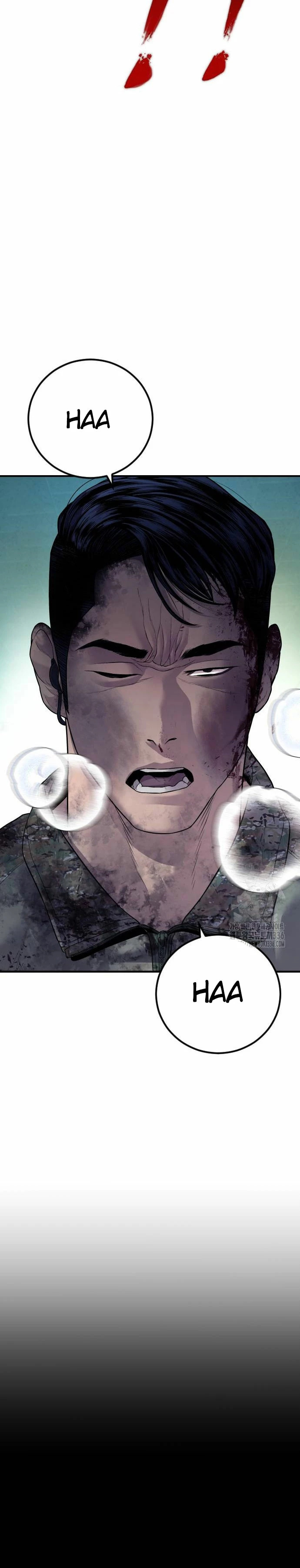 Read Manager Kim ES Manga Online
