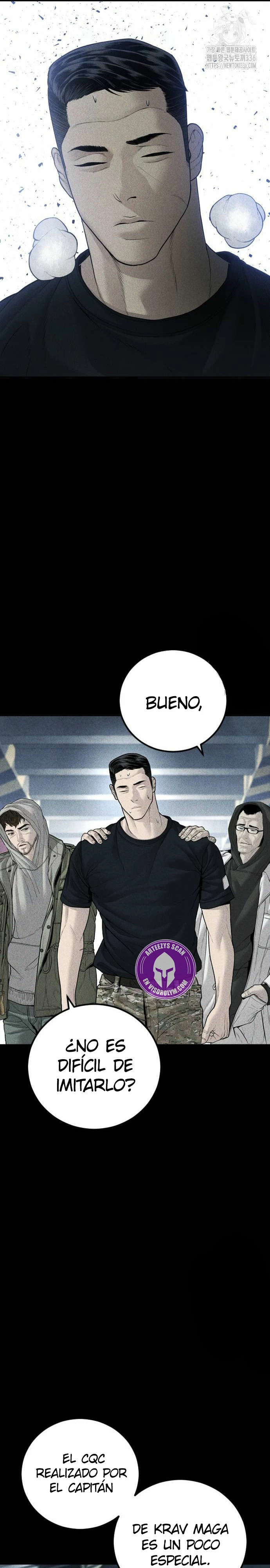 Read Manager Kim ES Manga Online