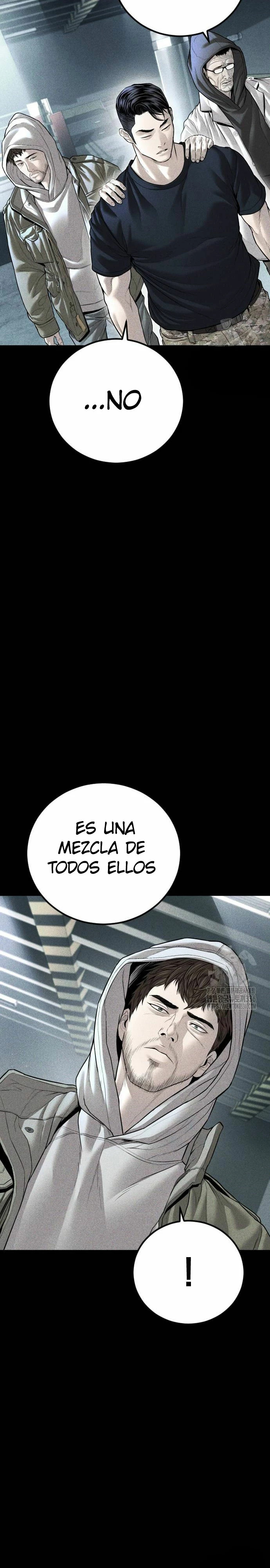 Read Manager Kim ES Manga Online
