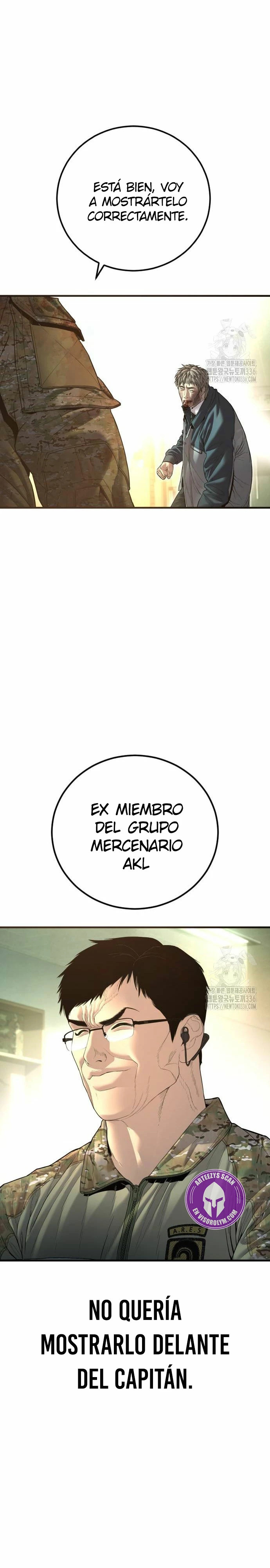 Read Manager Kim ES Manga Online