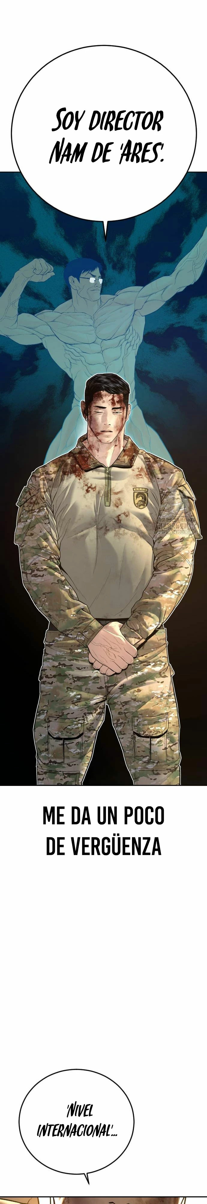 Read Manager Kim ES Manga Online