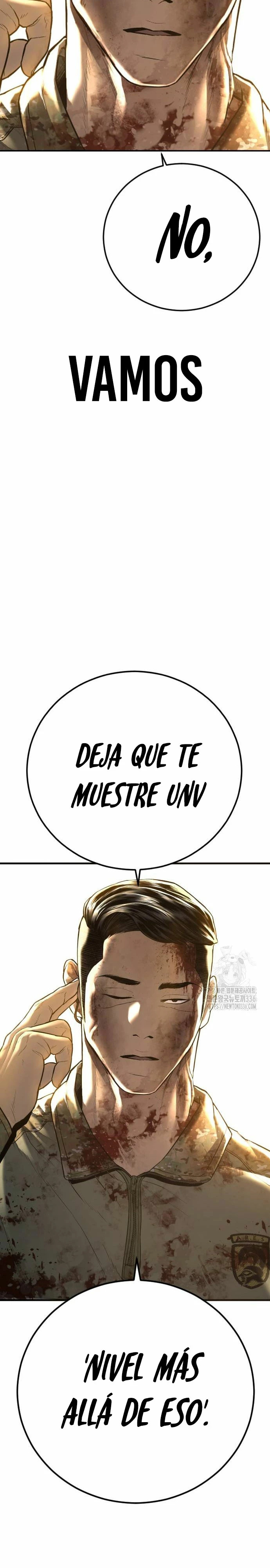 Read Manager Kim ES Manga Online