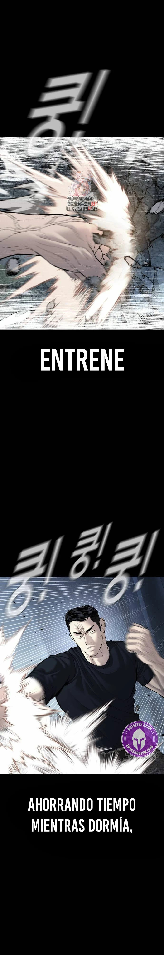 Read Manager Kim ES Manga Online
