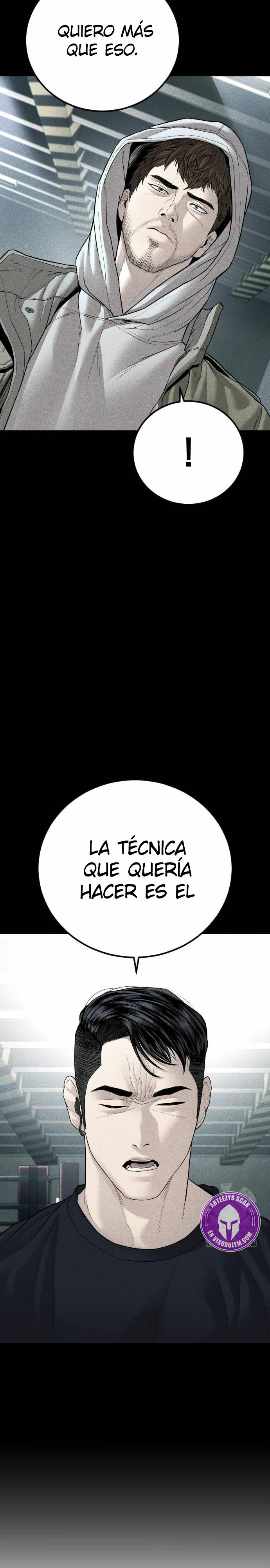 Read Manager Kim ES Manga Online