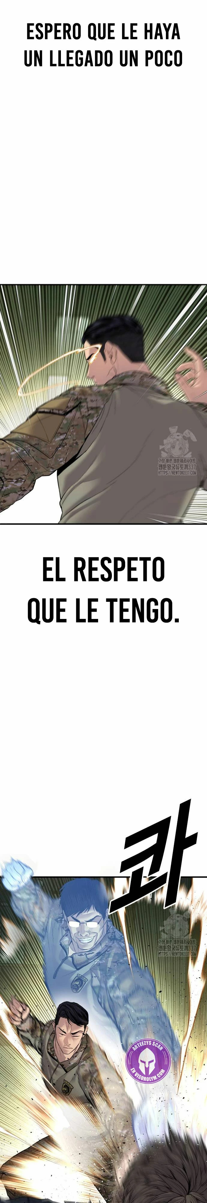 Read Manager Kim ES Manga Online