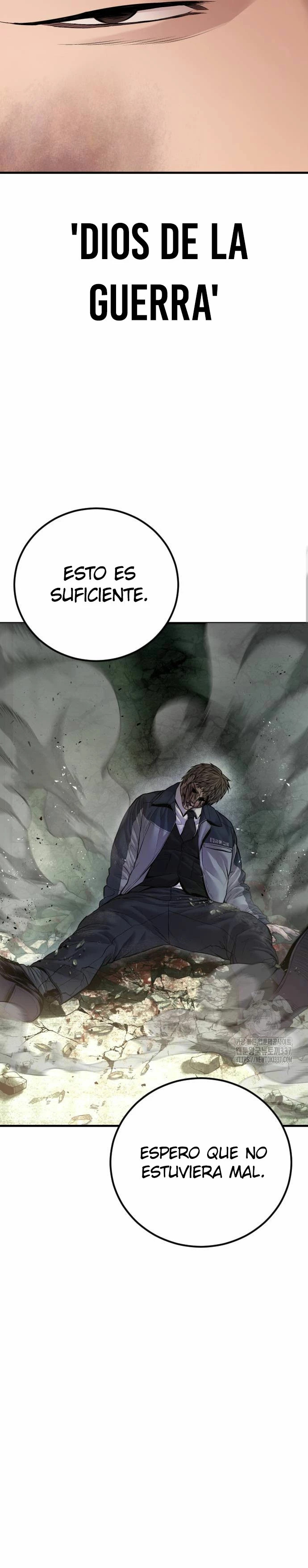 Read Manager Kim ES Manga Online