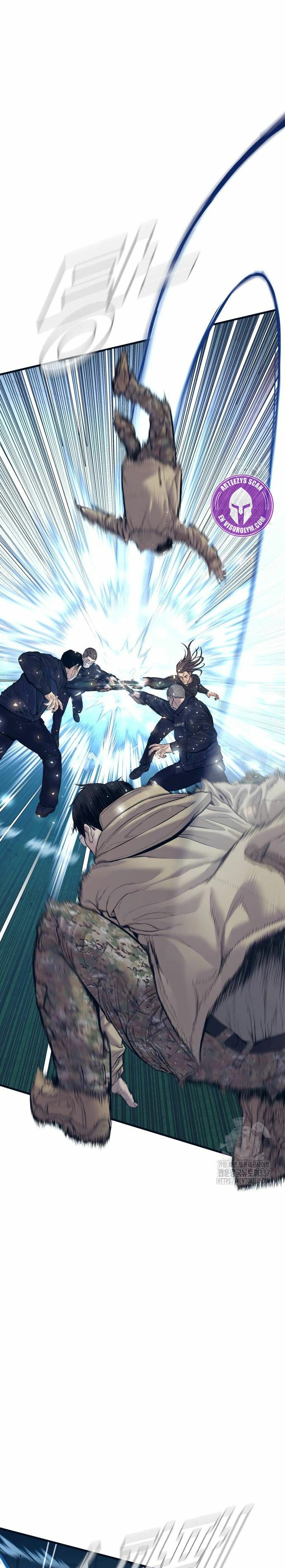 Read Manager Kim ES Manga Online