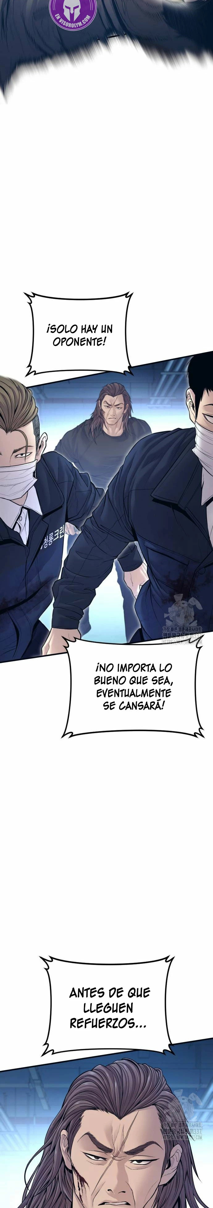 Read Manager Kim ES Manga Online