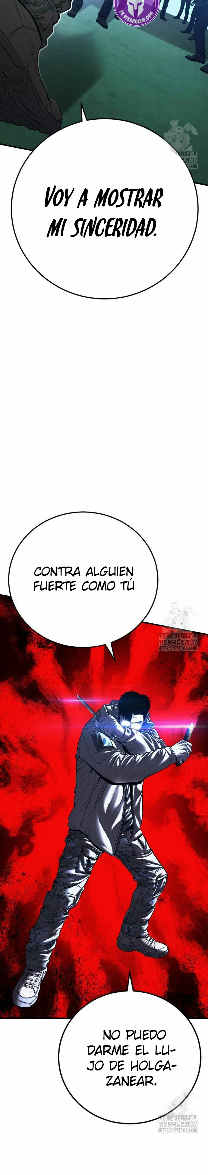 Read Manager Kim ES Manga Online