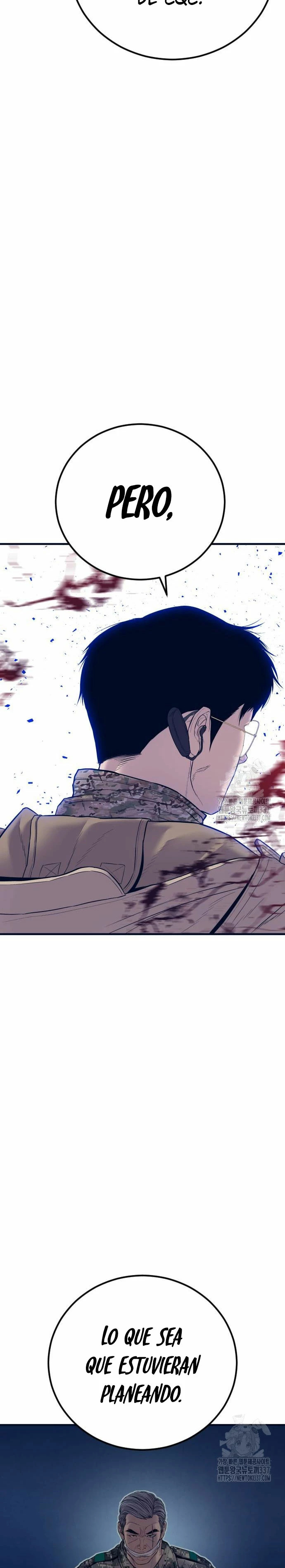 Read Manager Kim ES Manga Online