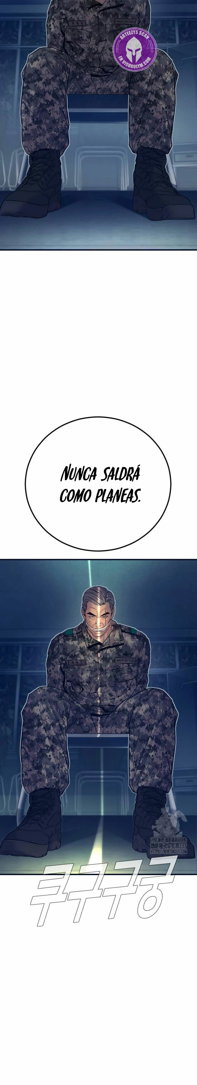 Read Manager Kim ES Manga Online